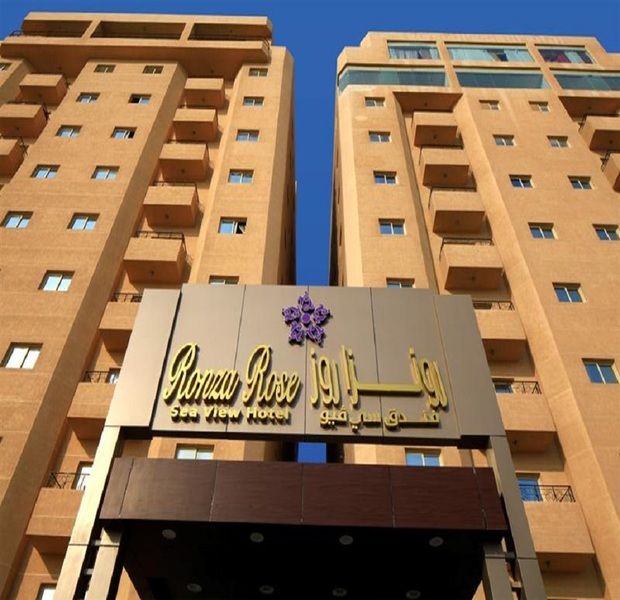 Continent Sumou 4* Al Khobar