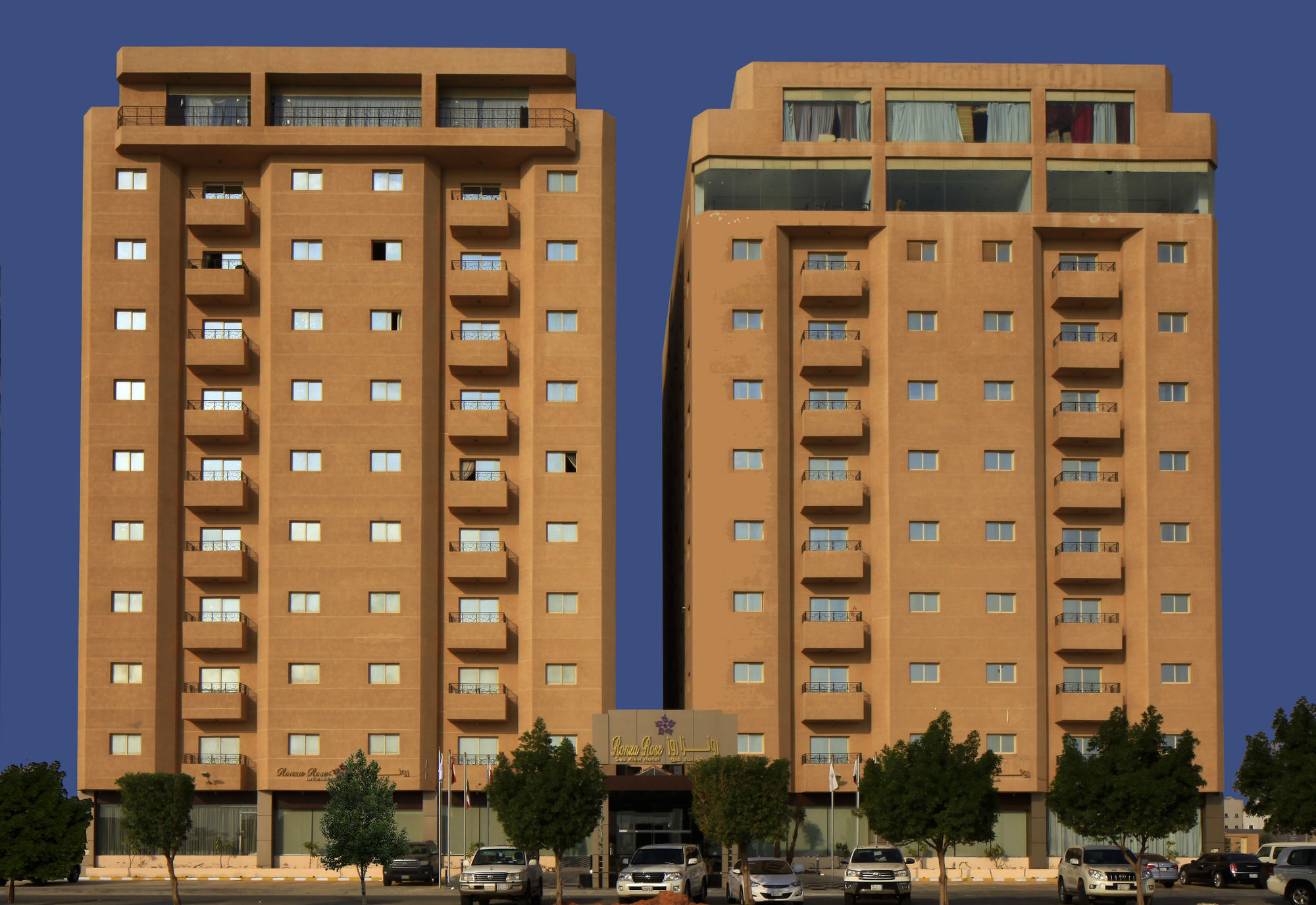 Continent Sumou Al Khobar