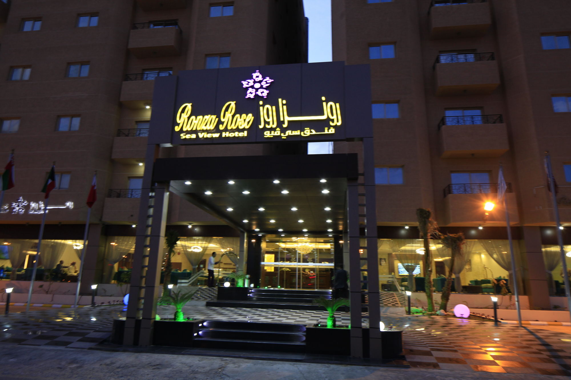 Continent Sumou Hotel 4*